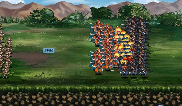 三国大时代3南蛮入侵可存档 安卓版v3.3